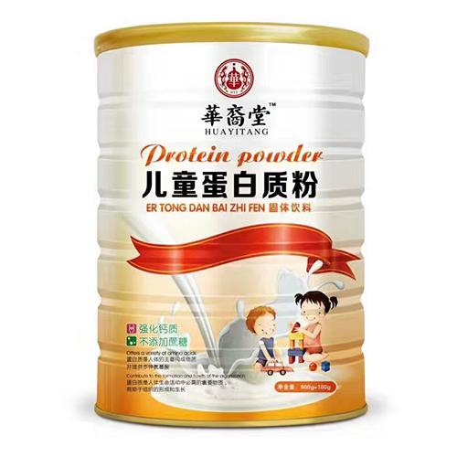 華裔堂兒童蛋白質粉.jpg 華裔堂兒童蛋白質粉.jpg