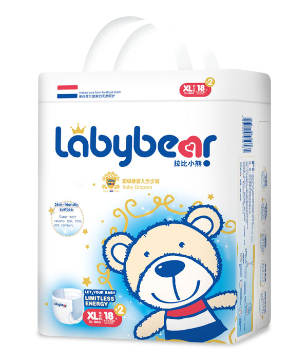 拉比小熊超級柔嬰兒拉拉褲XL20