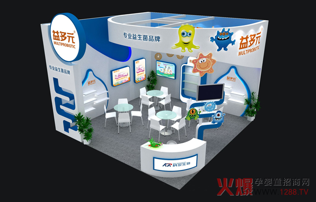 (zhun)I(y)ƷԪsݡ2018CBMEЇ(gu)ЋͯչʢϺƷԴ