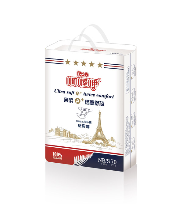 啊喔咿親柔倍感舒芯環(huán)腰褲NB70.jpg 啊喔咿親柔倍感舒芯環(huán)腰褲NB70.jpg