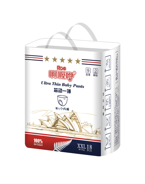 啊喔咿芯動(dòng)一薄拉拉褲XXL18.jpg 啊喔咿芯動(dòng)一薄拉拉褲XXL18.jpg