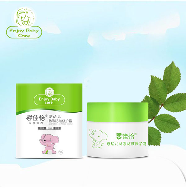 嬰佳怡嬰幼兒防裂防皴修護霜.jpg 嬰佳怡嬰幼兒防裂防皴修護霜.jpg