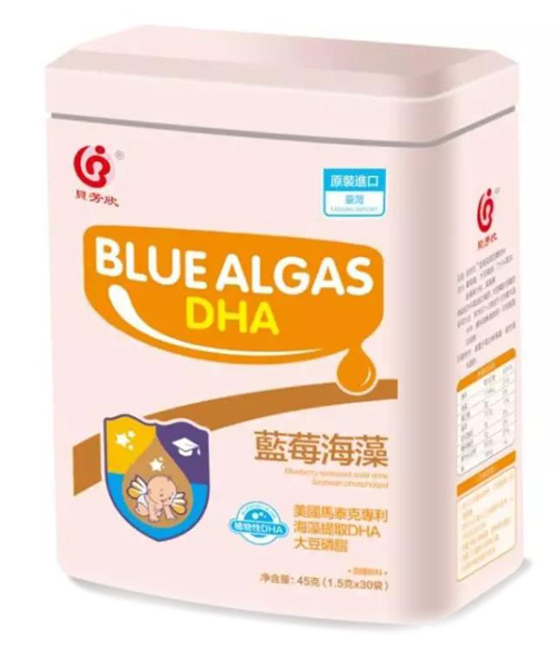 貝芳欣藍(lán)莓海藻DHA營(yíng)養(yǎng)粉.jpg 貝芳欣藍(lán)莓海藻DHA營(yíng)養(yǎng)粉.jpg