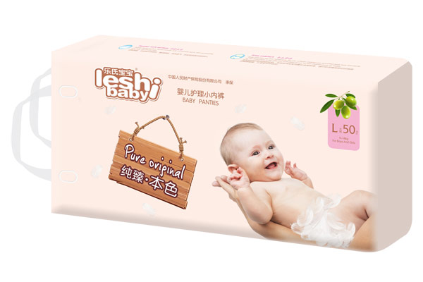 樂氏寶寶純臻本色小內(nèi)褲L50.jpg 樂氏寶寶純臻本色小內(nèi)褲L50.jpg