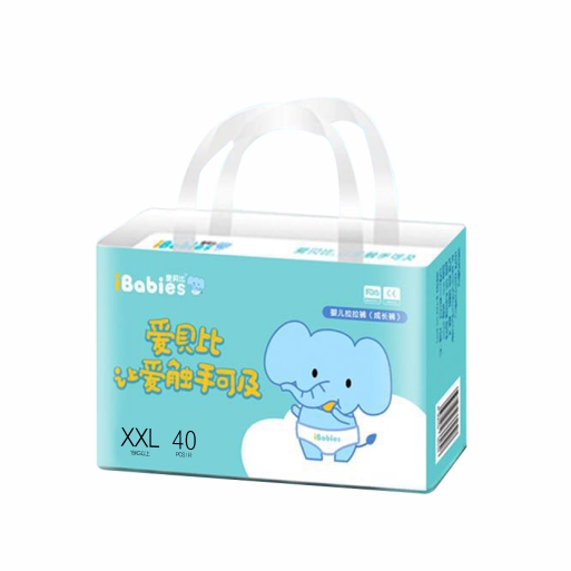 愛(ài)貝比嬰兒拉拉褲XXL40.jpg 愛(ài)貝比嬰兒拉拉褲XXL40.jpg