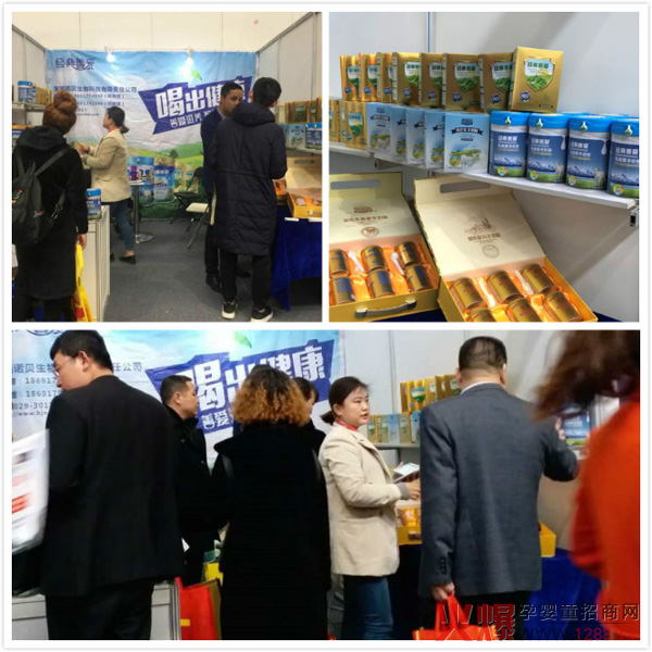 (jng)Ɛ̷2аl(f)g(sh)a(chn)ë60Ј