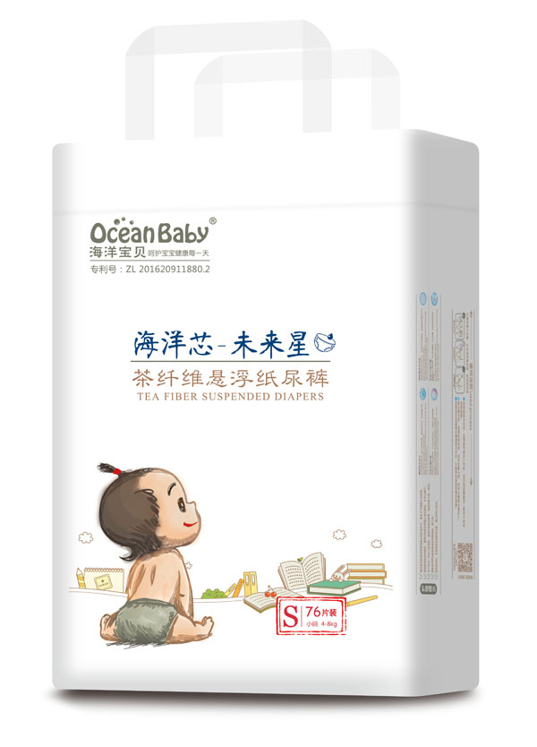海洋寶貝茶纖維懸浮紙尿褲S.jpg 海洋寶貝茶纖維懸浮紙尿褲S.jpg