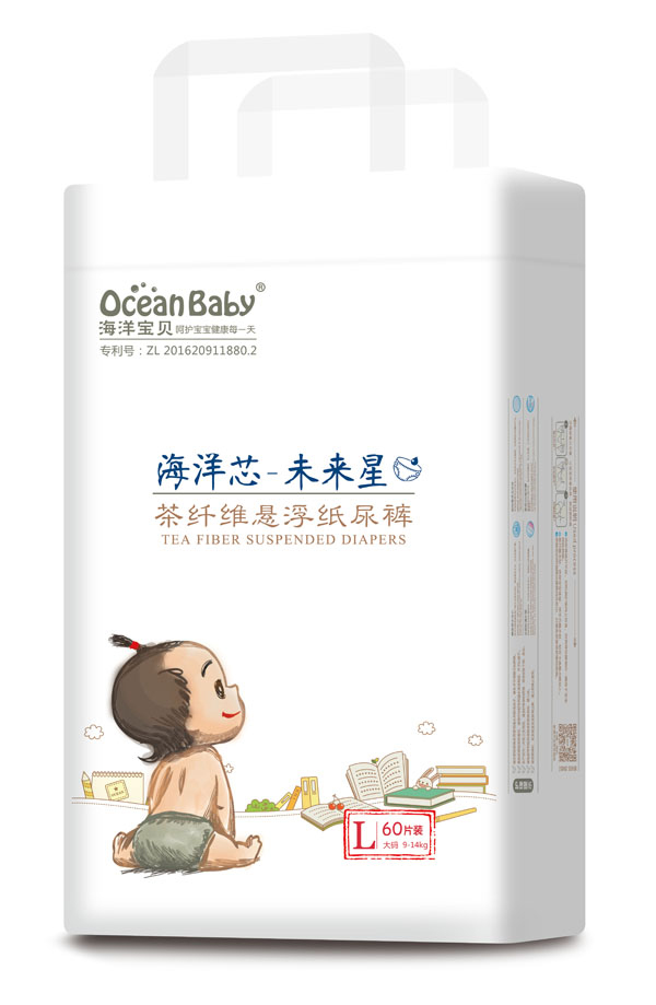 海洋寶貝茶纖維懸浮紙尿褲L