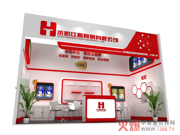 I(y)I(yng)B(yng)ۃɴƷƔy2018CBMEЋͯչJ(rn)CʳƷֶ䷽ I(yng)B(yng)