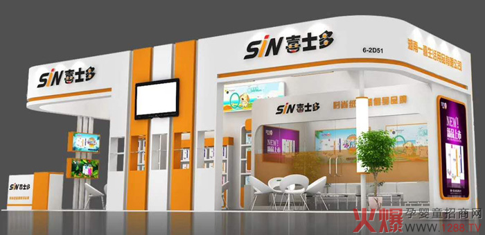 ȫµ׃bl(f)ϲʿ༈ѝƷ(zhn)ϺCBMEЋͯչоwpӆ؛޻