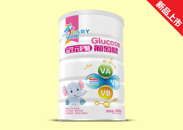 環(huán)球?qū)氊愐嫔o(hù)暢葡萄糖聽(tīng)裝.jpg 環(huán)球?qū)氊愐嫔o(hù)暢葡萄糖聽(tīng)裝.jpg