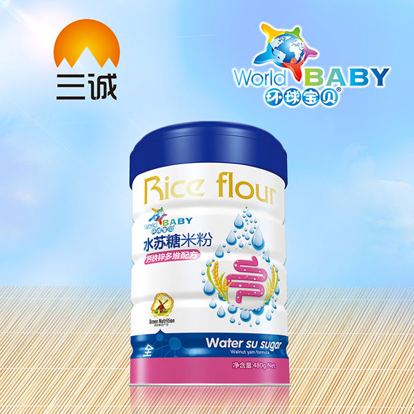 環(huán)球?qū)氊愃K糖米粉-鈣鐵鋅多維配方高蓋.jpg 環(huán)球?qū)氊愃K糖米粉-鈣鐵鋅多維配方高蓋.jpg