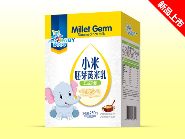 環(huán)球寶貝小米胚芽蒸米乳盒裝-五谷雜糧.jpg 環(huán)球寶貝小米胚芽蒸米乳盒裝-五谷雜糧.jpg