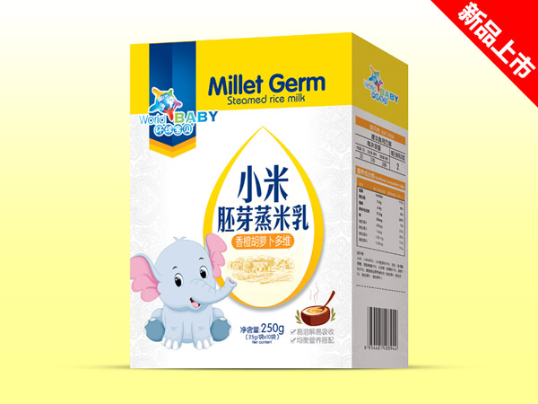 環(huán)球?qū)氊愋∶着哐空裘兹楹醒b-香橙胡蘿卜多維.jpg 環(huán)球?qū)氊愋∶着哐空裘兹楹醒b-香橙胡蘿卜多維.jpg