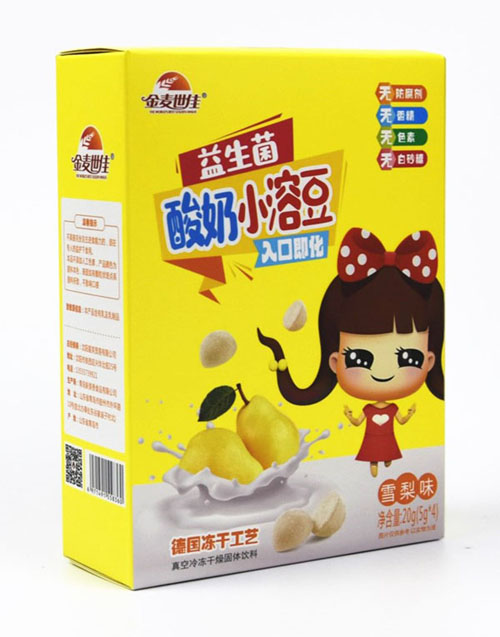 金麥?zhǔn)兰阉崮绦∪芏寡├嫖? /></p>
                        <div   id=