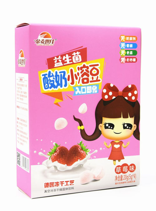 金麥?zhǔn)兰阉崮绦∪芏共葺? /></p>
                        <div   id=