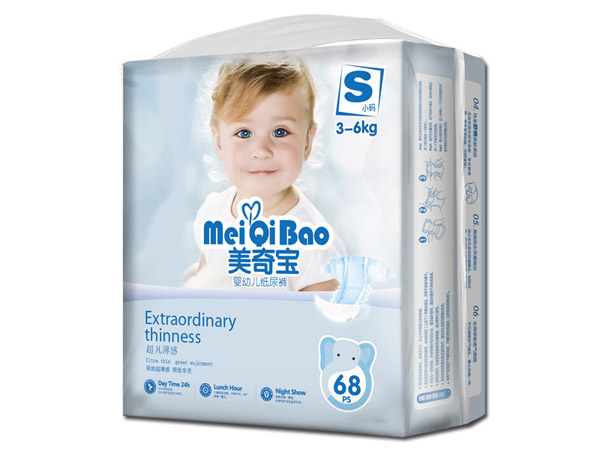 美奇寶半芯體紙尿褲S68.jpg 美奇寶半芯體紙尿褲S68.jpg