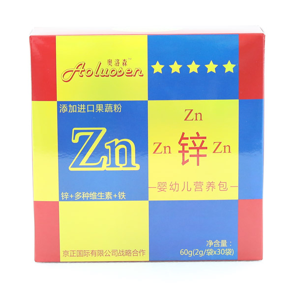 奧洛森鋅營(yíng)養(yǎng)包.jpg 奧洛森鋅營(yíng)養(yǎng)包.jpg