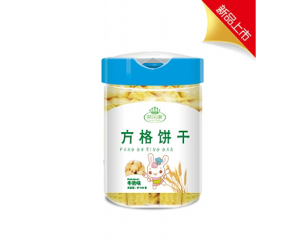 榮貝康牛奶味方格餅干.jpg 榮貝康牛奶味方格餅干.jpg