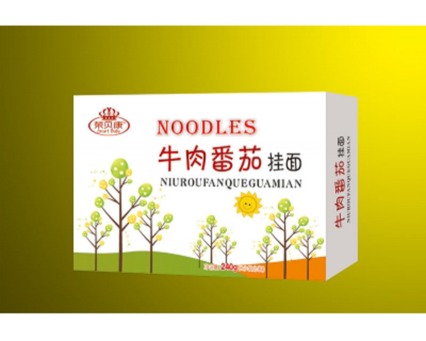 榮貝康牛肉番茄掛面.jpg 榮貝康牛肉番茄掛面.jpg