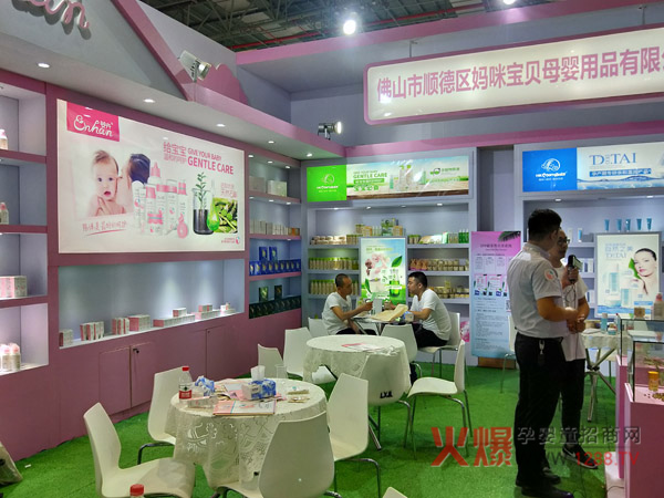 ۋ䌚ؐ܃ɴϴo(h)ƷϺCBMEչ ի@HS̓