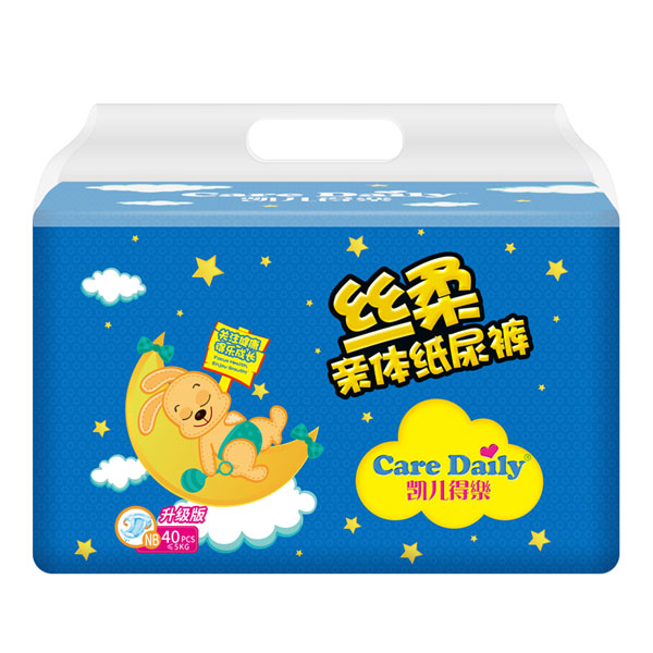 凱兒得樂絲柔親體紙尿褲NB.jpg