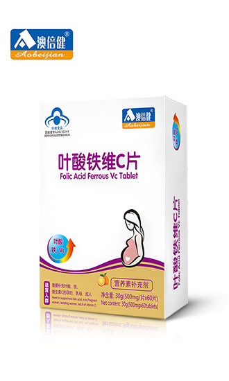 澳倍健葉酸鐵維C片.jpg 澳倍健葉酸鐵維C片.jpg