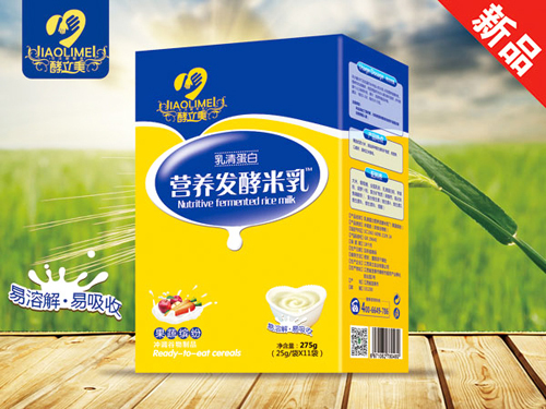 酵立美營養(yǎng)發(fā)酵米乳-果蔬繽紛(盒裝)