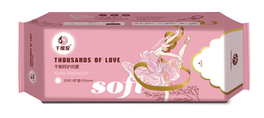 千般愛(ài)護(hù)墊.png 千般愛(ài)護(hù)墊.png