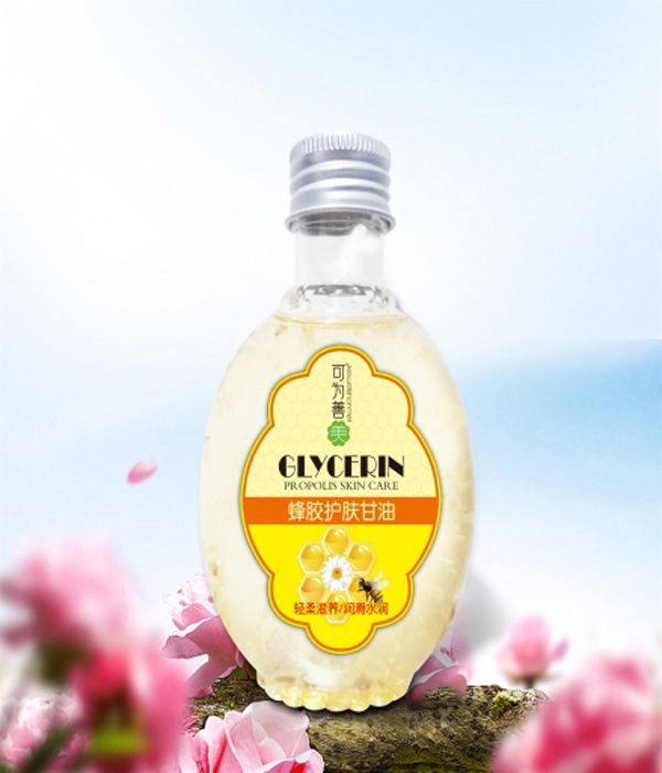 可為善美蜂膠護(hù)膚甘油.jpg 可為善美蜂膠護(hù)膚甘油.jpg