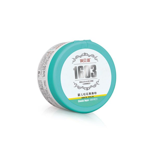 俏貝滋嬰兒松花爽身粉.jpg 俏貝滋嬰兒松花爽身粉.jpg