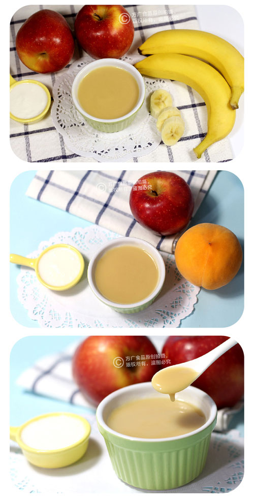 方廣蘋果香蕉酸奶果泥介紹2.jpg