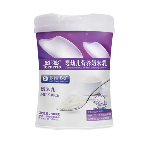 多能多多維多礦嬰幼兒營(yíng)養(yǎng)奶米乳桶裝
