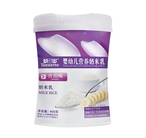 多能多香蕉味嬰幼兒營(yíng)養(yǎng)奶米乳桶裝