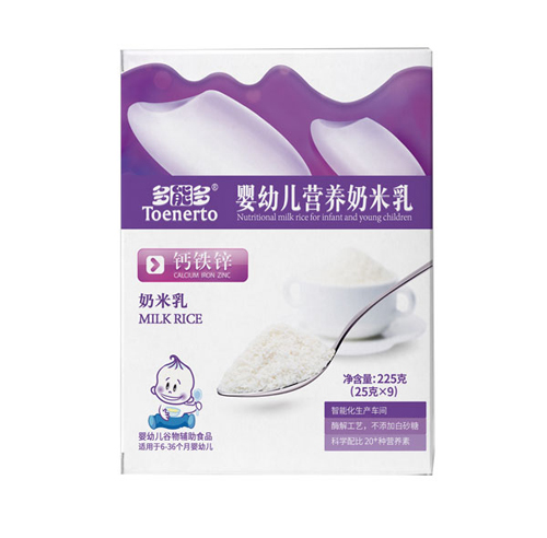 多能多鈣鐵鋅嬰幼兒營(yíng)養(yǎng)奶米乳盒裝