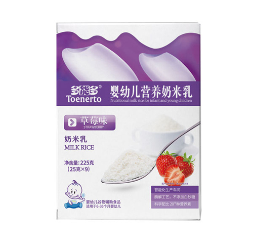 多能多草莓味嬰幼兒營(yíng)養(yǎng)奶米乳盒裝