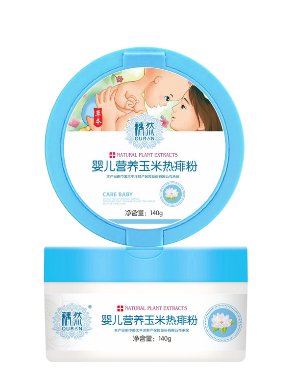 藕然嬰兒營(yíng)養(yǎng)玉米熱痱粉.jpg 藕然嬰兒營(yíng)養(yǎng)玉米熱痱粉.jpg