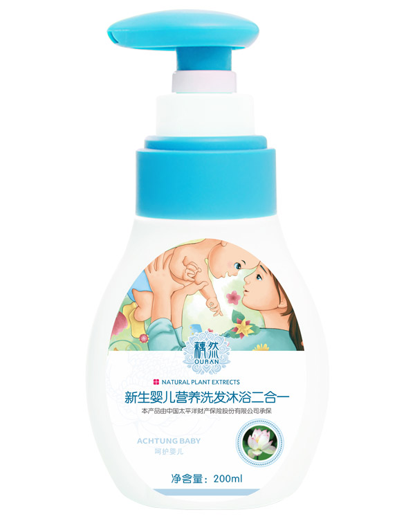 藕然新生嬰兒營養(yǎng)洗發(fā)沐浴二合一.jpg 藕然新生嬰兒營養(yǎng)洗發(fā)沐浴二合一.jpg