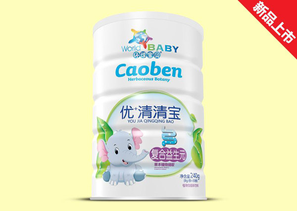 環(huán)球?qū)氊悘?fù)合益生元優(yōu)+清清寶