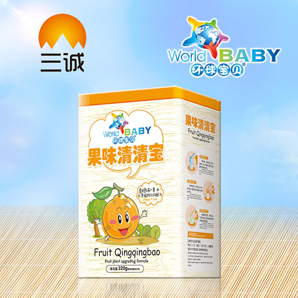 環(huán)球寶貝香橙味果味清清寶鐵聽