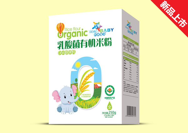 環(huán)球?qū)氊惾樗峋袡C米粉盒裝-DHA鐵鋅鈣