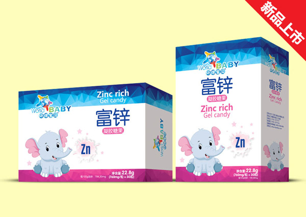 環(huán)球?qū)氊惛讳\凝膠糖果