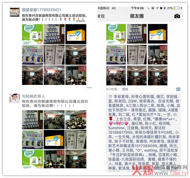 ˲I(yng)B(yng)Ʒġr(sh)FxӖ(xn)(hu)AMɹ