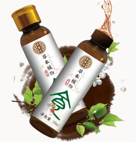 荀草坊草本植物飲液(食).jpg 荀草坊草本植物飲液(食).jpg