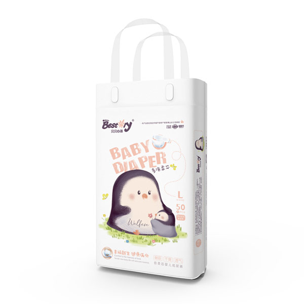 貝貝心語(yǔ)倍柔芯嬰兒紙尿褲L碼.jpg 貝貝心語(yǔ)倍柔芯嬰兒紙尿褲L碼.jpg