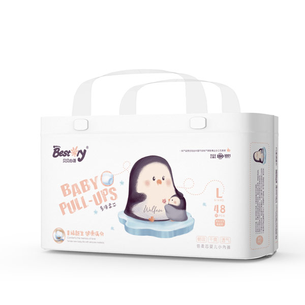 貝貝心語倍柔芯嬰兒小內(nèi)褲L碼