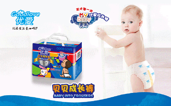 優(yōu)愛(ài)貝貝成長(zhǎng)褲介紹.gif
