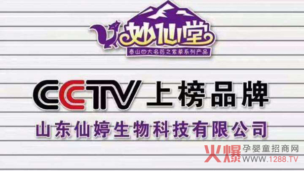 СÌ¡ĸ۷(hu)ɽ|վƷ(qing)ݳʲe(cu)^