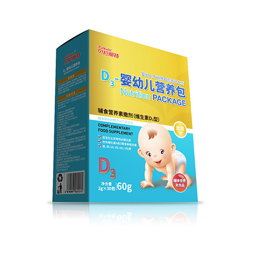 貝拉麗特D3嬰幼兒營養(yǎng)包.jpg 貝拉麗特D3嬰幼兒營養(yǎng)包.jpg