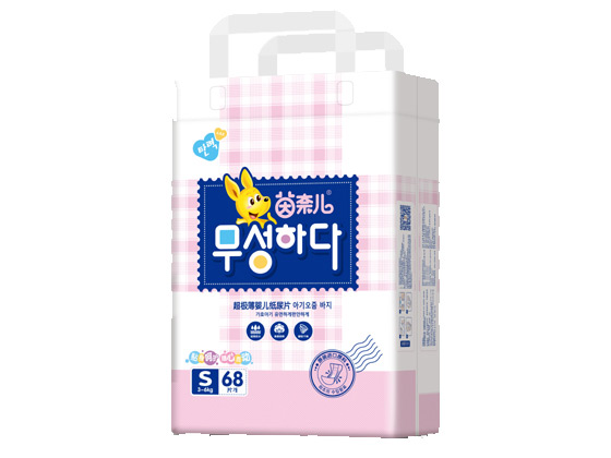 茵奈兒超極薄大包紙尿片S68.jpg 茵奈兒超極薄大包紙尿片S68.jpg